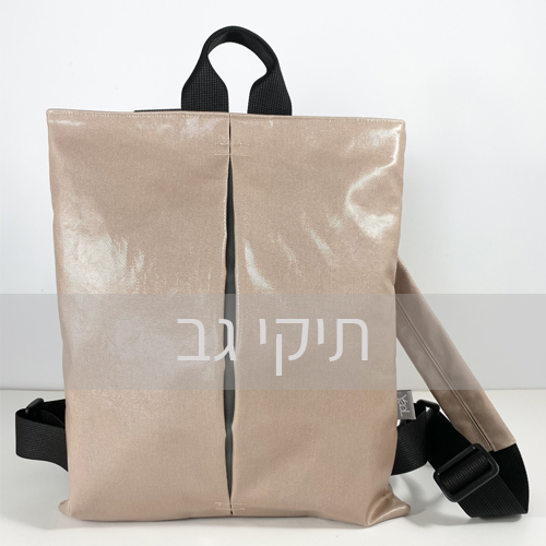 תיקי גב ראשי